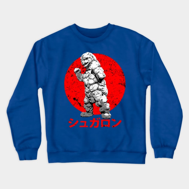 Shugaron Crewneck Sweatshirt by Bajingseng